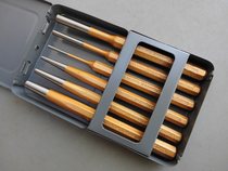 ENDURA force easy to get 6-piece steel punch set chrome vanadium steel cylindrical punch cone punch E1564 E1563