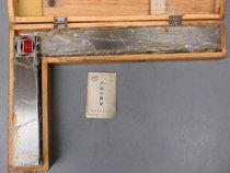 Old Shenyang horizontal instrument factory wide - seat angle size 400 x 250 right angle precision level 1