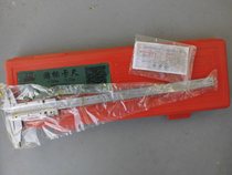 Guilin mountain vernier caliper with table vernier caliper 0-150-200-300-500