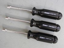 Old goods Stanley nut screw batch hexagonal sleeve rotary shank screwdriver 6mm outside hexagonal wrench