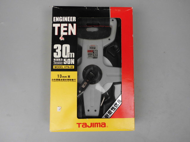 Field Island 30m Engineering with long steel measuring tape cross shaft abrasion resistant shelf ruler hand shaking engineering measuring ruler