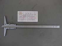 Stock Guilin Mountain brand depth vernier caliper mechanical depth ruler 0-200-300-500mm