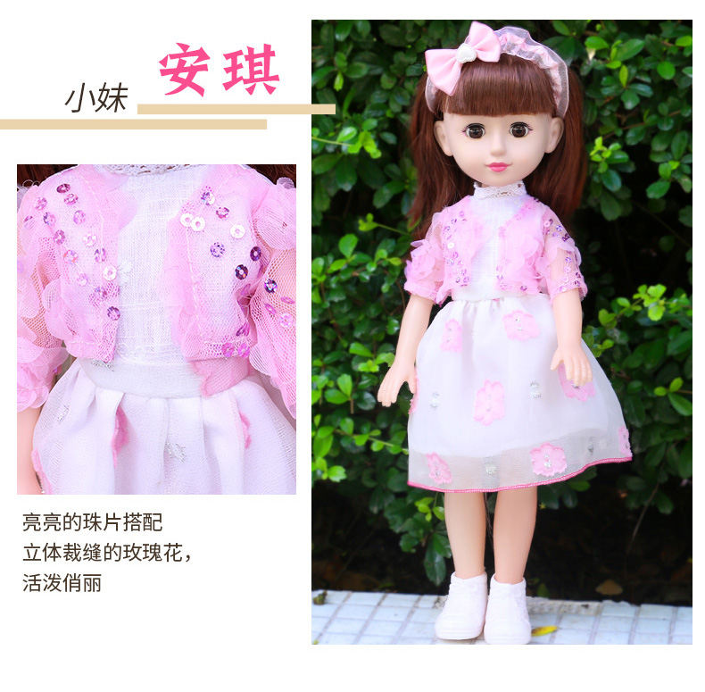 Đồ chơi trẻ em 5-7-10 bé gái 8 tuổi câu đố bé gái công chúa chơi nhà 3-6 tuổi búp bê quà tặng năm mới đồ chơi trang điểm