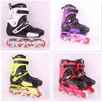 Factory direct sales small microphone frm adult skates roller skates in-line flat flower shoes 5166