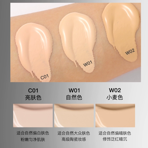 Крем для макияжа, тональный крем, база под макияж, BB крем, консилер, косметический комплект, скрывает прыщи, полный комплект