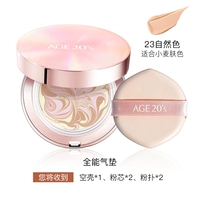 Всемогущий трехмерный подушка цветов 23# 23#