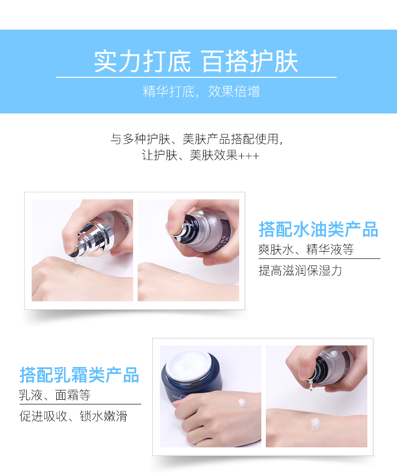 AHC bản chất chính thức chăm sóc da mặt làm trắng nữ cửa hàng chính hydrating trang web chính thức ampoules axit hyaluronic serum vàng 24k của hàn quốc