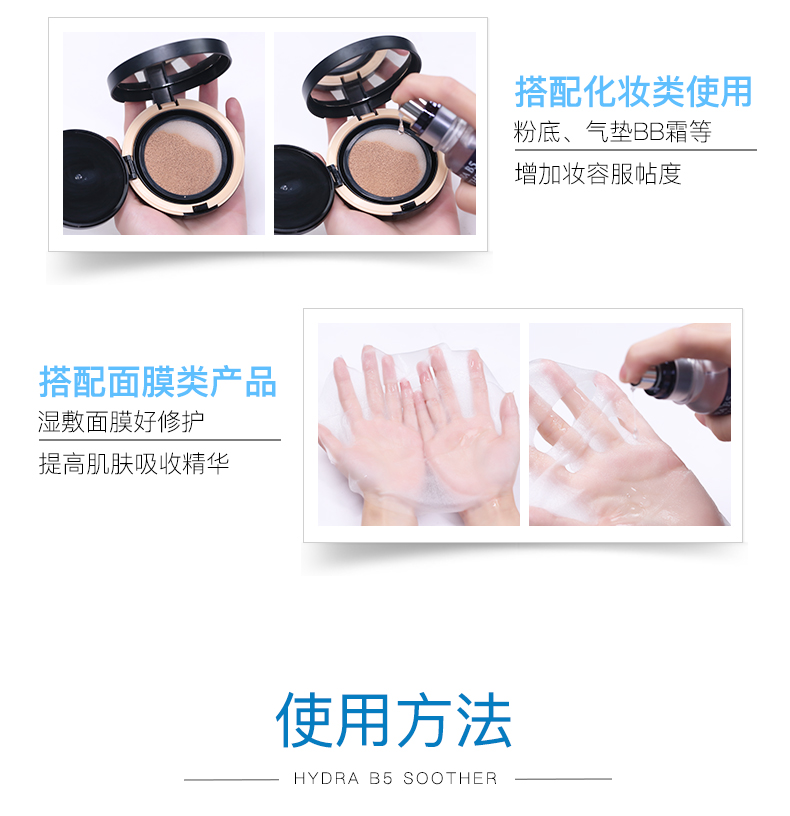AHC bản chất chính thức chăm sóc da mặt làm trắng nữ cửa hàng chính hydrating trang web chính thức ampoules axit hyaluronic serum vàng 24k của hàn quốc