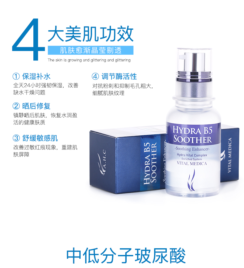 AHC bản chất chính thức chăm sóc da mặt làm trắng nữ cửa hàng chính hydrating trang web chính thức ampoules axit hyaluronic serum vàng 24k của hàn quốc