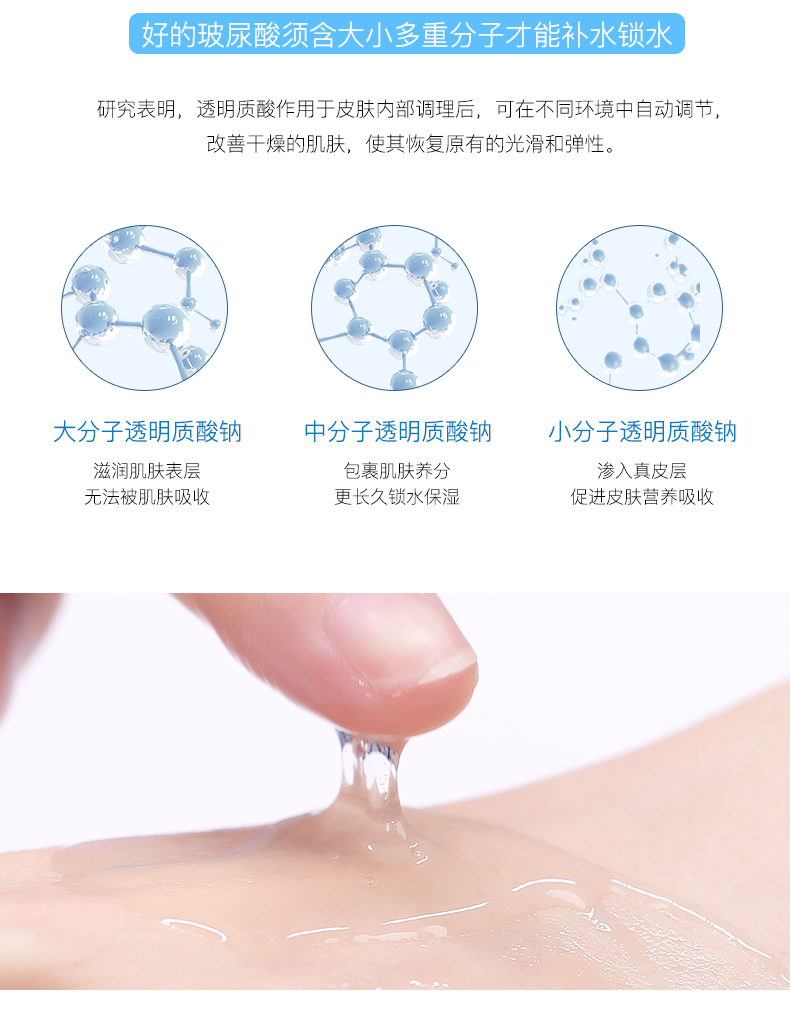 AHC bản chất chính thức chăm sóc da mặt làm trắng nữ cửa hàng chính hydrating trang web chính thức ampoules axit hyaluronic serum vàng 24k của hàn quốc