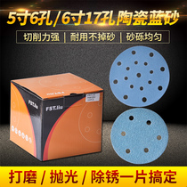 Dry Grinding Ceramic Blue Sands Square Sandpaper Hand Milled Paper Putty cars polished and polished blue sand with metal plastic