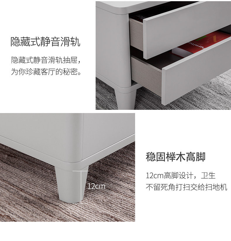 Smart Coffee Lable TV Cabinet 1_13.jpg