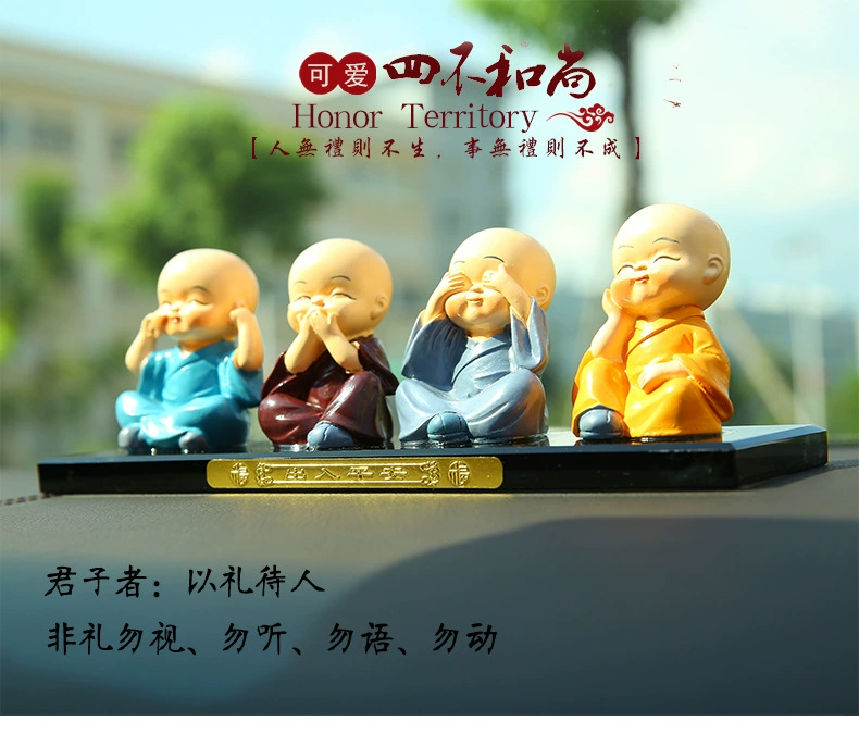 Trang trí xe cung cấp xe nhỏ búp bê dễ thương dễ thương phim hoạt hình mini vài búp bê gốm trang trí lắc đầu