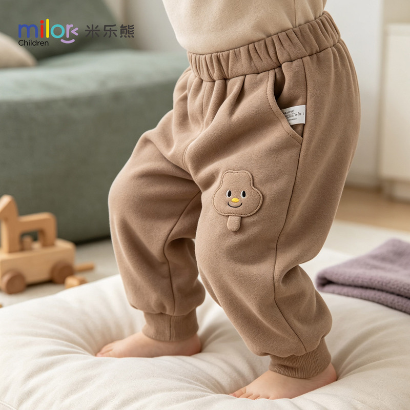 Milo Bear Baby Double-Layer Jogger Pants Autumn Children's Cotton-Feel Long Pants Boys Toddler Cartoon Patch Casual Sweatpants