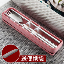 Creative portable tableware 304 stainless steel student chopsticks and spoons set chopsticks and spoons tableware box dual-use fork and spoon one