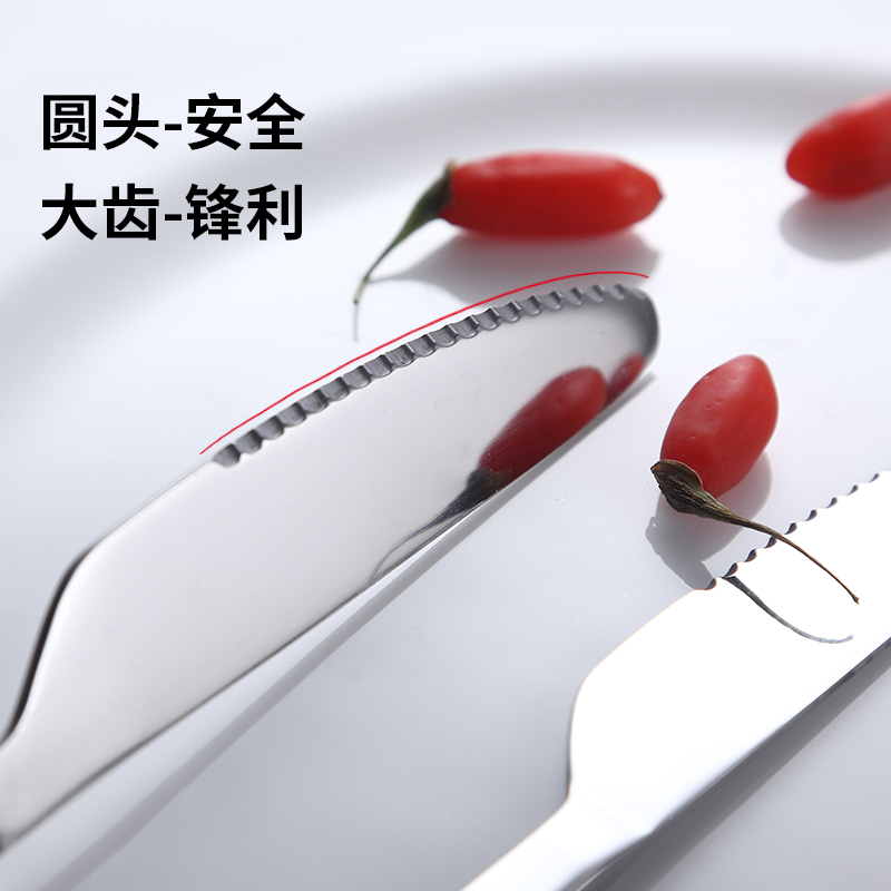 Senseyo western - style food tableware knife and fork suit thickening of 304 stainless steel, the children 's steak knife and fork spoon steak knife
