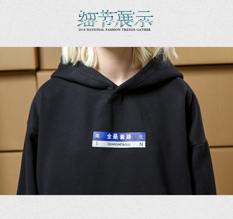 Sweatshirt femme - Ref 3217275 Image 9