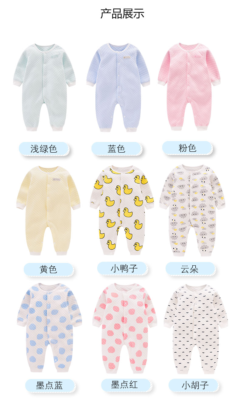 Trẻ sơ sinh mô hình mùa xuân và mùa thu và mùa đông 0-6-12 tháng Nam và nữ quần áo trẻ em ấm áp quần áo trẻ em romper dày đồ liền quần