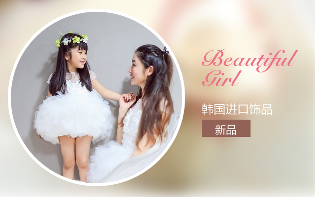 Cô gái ăn mặc trẻ em cổ điển khiêu vũ trang phục mới váy sườn xám váy đỏ váy hoa cô gái công chúa váy shop đồ trẻ em