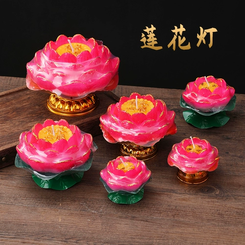 Lotus Lamp Candle Lotus Candle Lotus wax также готова зажечь призрачные лампы, буддийские принадлежности, плавающие храмы для воды.