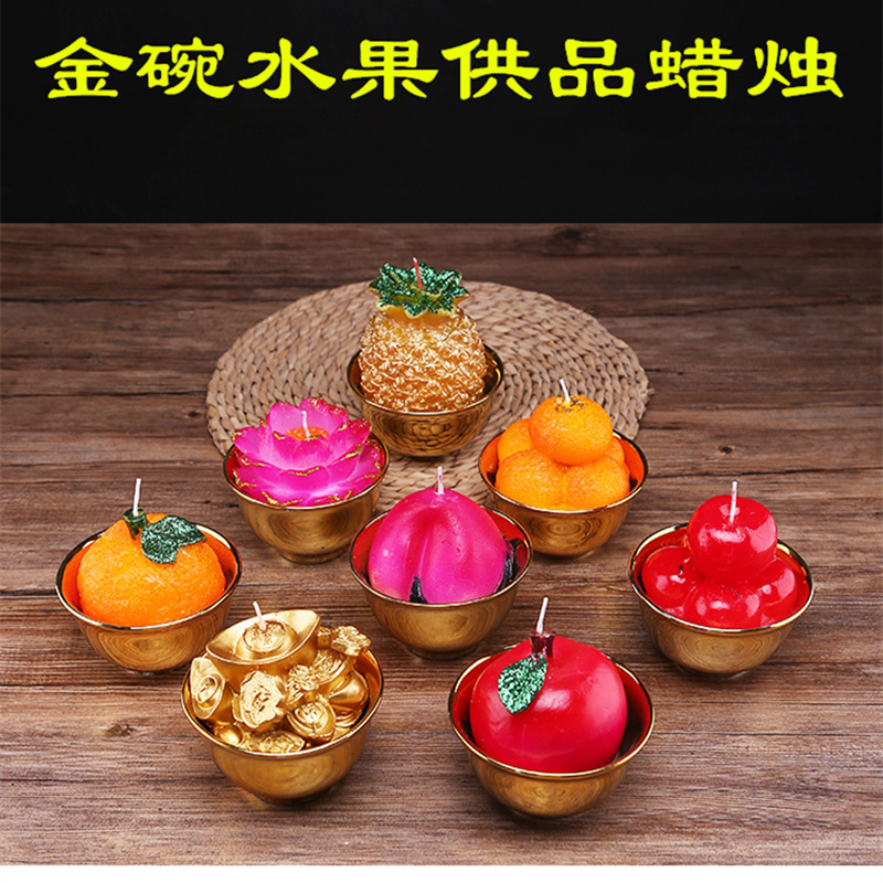 Lotus lamp candle floating water lotus lamp lotus candle lotus wax lotus lamp vow lamp ghee red