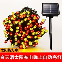 LED solar outdoor waterproof light string Christmas wedding lights courtyard garden balcony Street landscape decorative lights