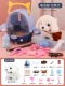 Bichon Dog (набор клетки с ручной сдачей) Высокое издание