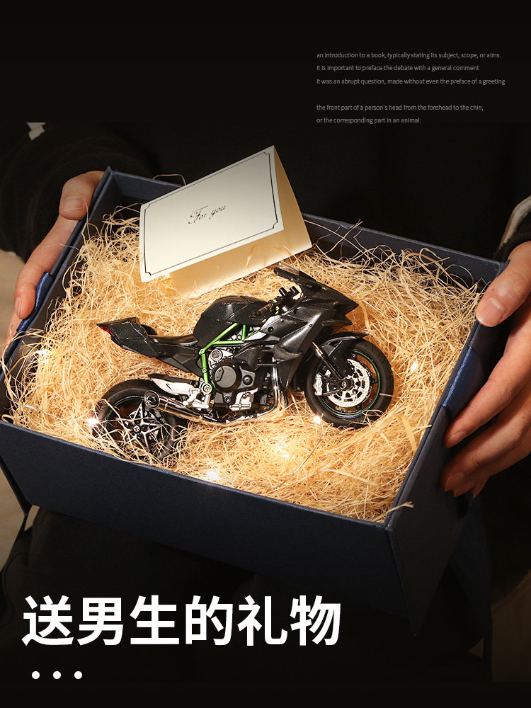 Kawasaki H2R Motorcycle Model Alloy Simulation Collectible Motorcycle Toy Boys' Figurine Decoration Birthday Gift