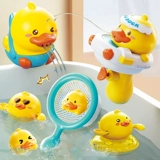 B.Duck, водная игрушка для игр в воде для мальчиков и девочек, утка