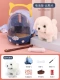Bichon Dog (набор клетки с рукой)