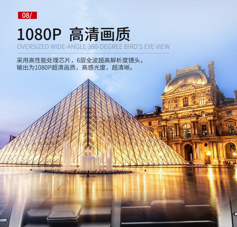 360 panorama_20.jpg