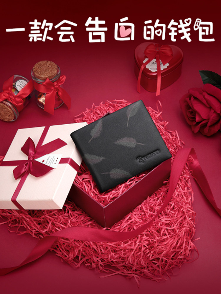 Woodpecker wallet men's leather 2021 new thin section light luxury first layer cowhide male couple a pair of custom lettering