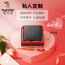 Woodpecker 2020 new wallet mens short custom diy lettering mens leather ultra-thin earth gift