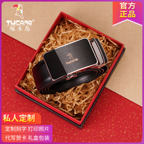 Woodpecker belt mens leather automatic buckle 2020 new leisure belt mens cowhide custom lettering pure belt tide