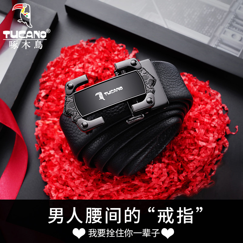 Woodpecker belt men's leather pure cowskin automatic buckle belt boy pants with business leisure gift for boyfriend