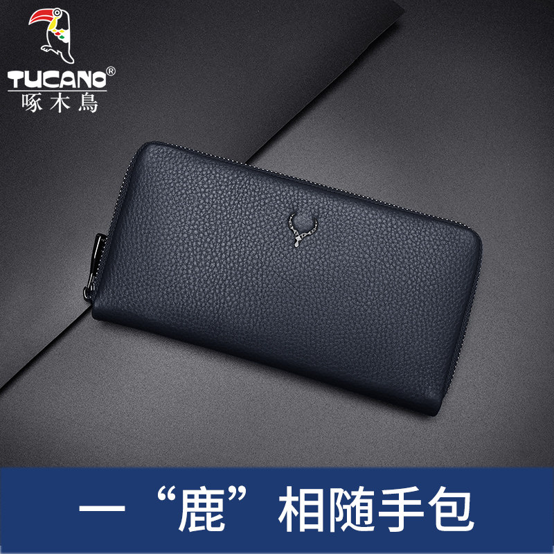 Woodpecker Man Handbag Leather leather 2020 new fashion youth business clip soft leather clutch official flagship store