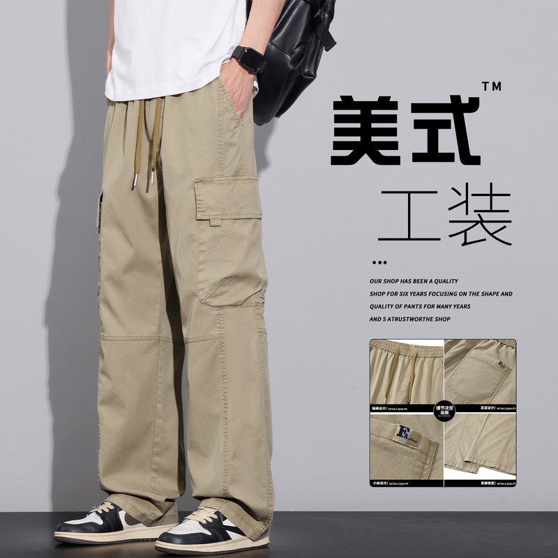 Men's Cargo Pants 2026 Summer Thin American Style Trendy Loose Straight-Leg Paratrooper Pants Sports Casual Ice Silk Long Pants Men's Cargo Pants 2026 Summer Thin American Style Trendy Loose Straight-Leg Paratrooper Pants Sports Casual Ice Silk Long Pants