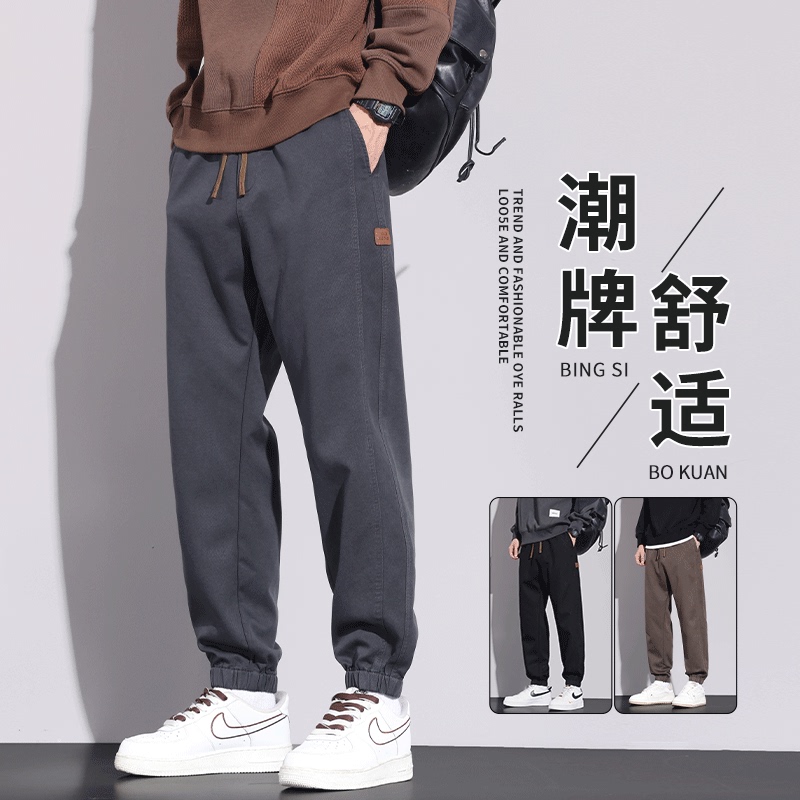 American-Style Trendy Casual Pants for Men, Spring and Autumn Loose-Fitting Jogger Jeans, 2026 New Autumn and Winter Sports Work Pants American-Style Trendy Casual Pants for Men, Spring and Autumn Loose-Fitting Jogger Jeans, 2026 New Autumn and Winter Sports Work Pants