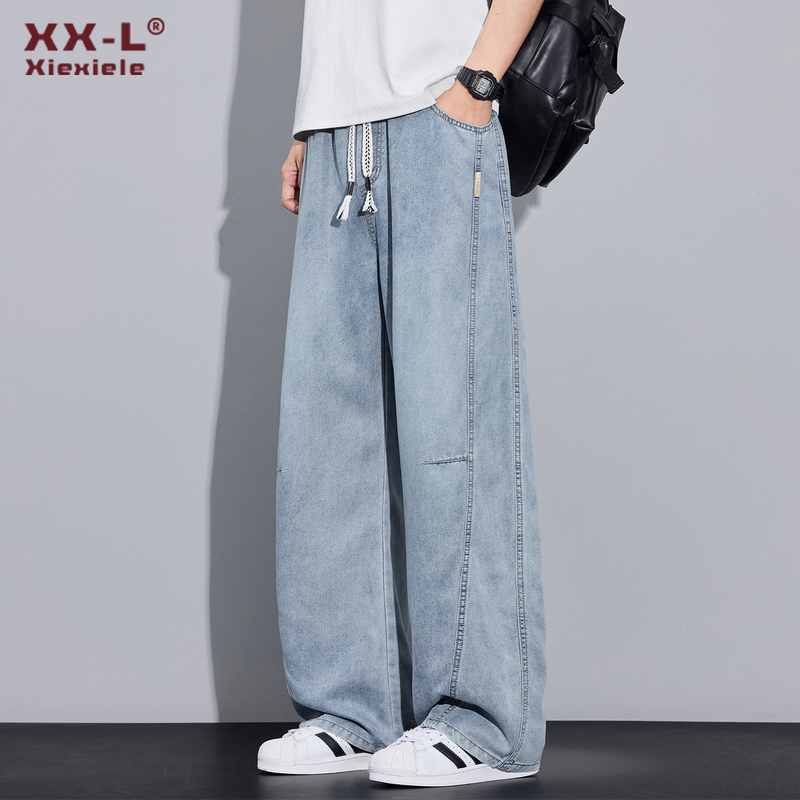 Lyocell Tencel Curved Hem Jeans for Men, Summer Thin Loose Straight-Leg 2026 New Trendy Casual Long Pants