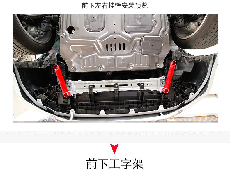 xe thăng bằng 2 bánh TCR tám thế hệ thanh cân bằng dân sự thanh ổn định hàng đầu thanh mới và cũ cải tiến phụ kiện khung gầm - Smart Scooter 	xe thăng bằng nào tốt