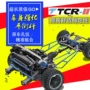 Thanh cân bằng TCR hàng đầu Kaiser West rain Yan Pai Xi Tian ngôn ngữ SX4 Big Dipper Feng Wei Deer tăng cường cơ thể - Smart Scooter xe đạp thăng bằng