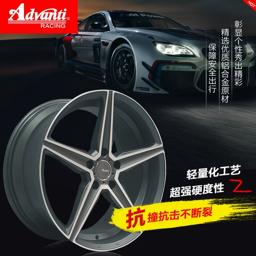 Advanti Jacan Di Wheel N77618 дюйм/19 дюймов, подходящая для Civic Accord A3/CC Asia Long Ruizhi