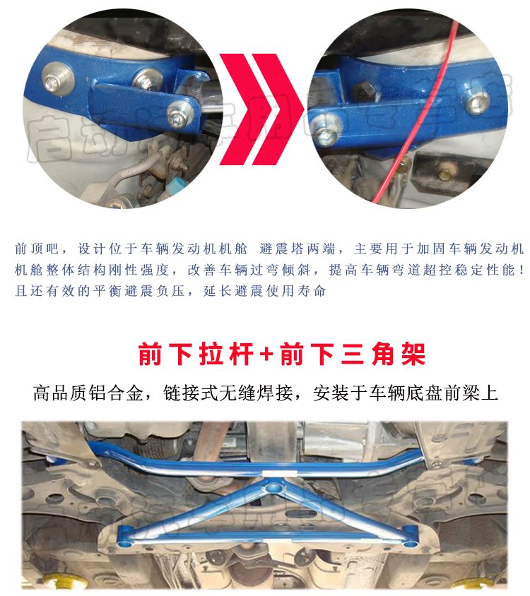 Thanh cân bằng TCR hàng đầu Kaiser West rain Yan Pai Xi Tian ngôn ngữ SX4 Big Dipper Feng Wei Deer tăng cường cơ thể - Smart Scooter xe đạp thăng bằng 1 bánh