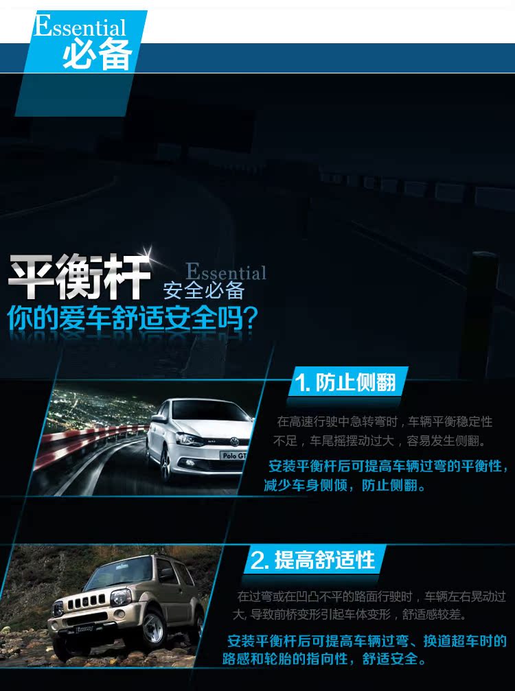 xe đạp thăng bằng trẻ em Thanh cân bằng TCR hàng đầu Kaiser West rain Yan Pai Xi Tian ngôn ngữ SX4 Big Dipper Feng Wei Deer tăng cường cơ thể - Smart Scooter xe đạp cruzee