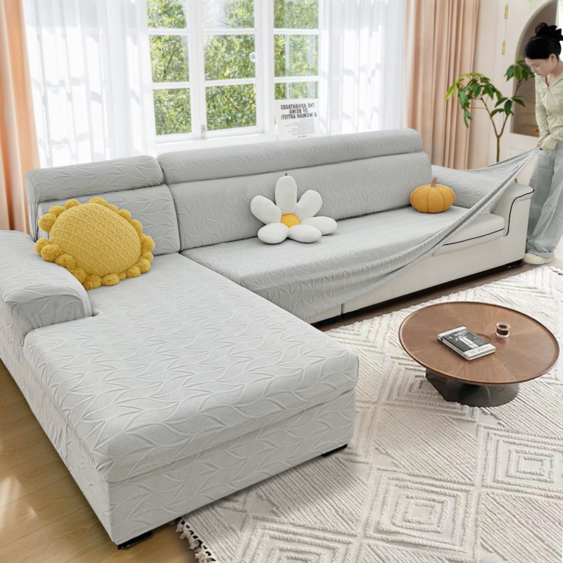 All-Inclusive Sofa Cover, Three-Seater and One Chaise Lounge Combination, Dust-Proof, Scratch-Resistant, Carved Velvet, Suitable for All Seasons