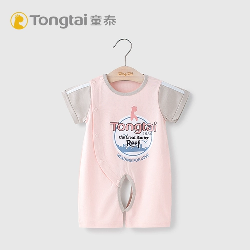 童泰 Детский летний тонкий комбинезон для новорожденных, летняя летняя одежда, боди, короткий рукав