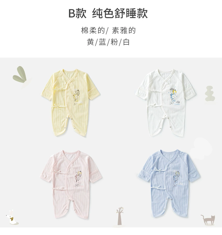 Quần áo sơ sinh Tongtai mùa thu đông 0-3-6 tháng cotton bé sơ sinh chạm đáy quần áo ngủ bướm quần áo cho bé