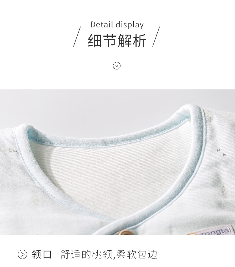 Tong Tai một phần cotton vest cho trẻ sơ sinh mùa thu và mùa đông dày áo gile thu đông bé gái