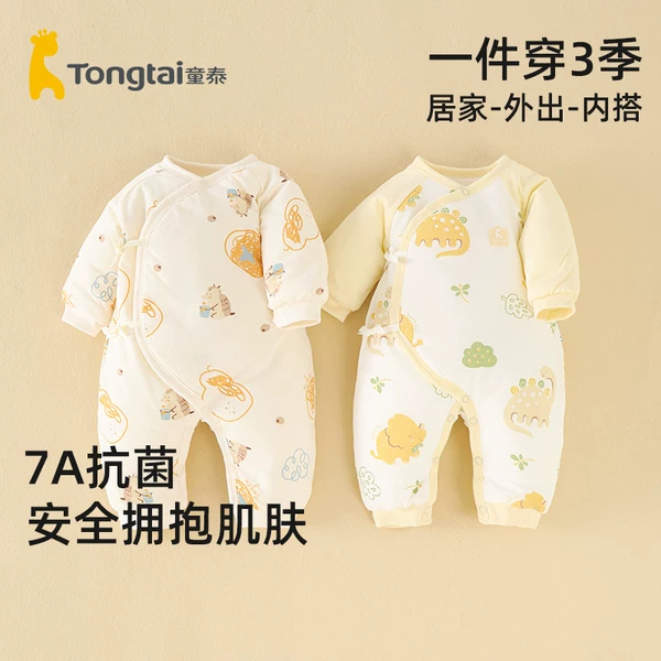 Товары от 同台陶江店