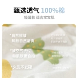 童泰 Детский солнцезащитный крем, одежда для защиты от солнца подходит для мужчин и женщин, летняя шелковая легкая и тонкая дышащая детская куртка для девочек, новая коллекция, защита от солнца